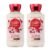 Bath & Body Works Japanese Cherry Blossom Body Lotion, Lightweight Daily Moisturizer with Shea Butter & Coconut Oil, Iconic Floral Scent, 8 fl oz – 2 Pack