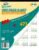 Channie’s One Page A Day Math Workbook, Triple Digit Math Practice Worksheets, 50 Pages Front and Back, 25 Sheets, Grades 2nd and 3rd, Addition and Subtraction workbook , Size 8.5” x 11”