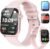 Smart Watch for Women, 120 Sports Modes Smartwatch with 1.83″ HD, Alexa Built-in, Heart Rate/Sleep Monitor, IP67 Waterproof, Bluetooth Call & Music Control Fitness Watch for iPhone/Android (Deep Pink)