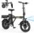 WERHY Electric Bike for Adults, 500W Motor, 22 MPH Max Speed Folding Ebike, 14″ Electric Bicycles, Max 30/40/50 Miles Range (Pedal Assist Mode), Mini E Bikes