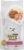 Purina Fancy Feast Dry Cat Food Filet Mignon Flavor with Seafood and Shrimp – 3 lb. Bag