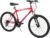 Dynacraft Magna Echo Ridge Mountain Bike – Rugged and Durable Design, Perfect for Teens and Adults Learning to Ride, Sturdy and Easy to Assemble, Ideal for Adventurers