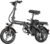 REOCRO Foldable Electric Bike for Adults, 48V 10AH/20AH Removable Battery, 14″ Mini E-Bike with 700W Peak Motor, 30-60 Miles PAS Range, Electric Bicycle for Daily Commuting and City Riding