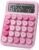 Mr. Pen- Mechanical Switch Calculator – 12 Digit Large LCD Display, Pink with Big Buttons