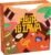 Goliath The Floor is Lava! Game for Kids Ages 4+ Interactive Classic Board Games | Don’t Step in the hot Lava Indoor and Outdoor for Kids