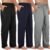 3 Pack Men’s Cotton Pajama Pants Soft Pjs Lounge Bottoms with Pockets & Elastic Waist Sleepwear for Men