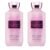 Bath & Body Works A Thousand Wishes Body Wash, Nourishing Cleanser with Pro-Vitamin B5 & Aloe, Prosecco & Peony Scent, Gentle for Daily Use, 10 fl oz – 2 Pack