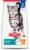Hill’s Science Diet Adult 1-6 Indoor Dry Cat Food, Chicken, 7 lb. Bag